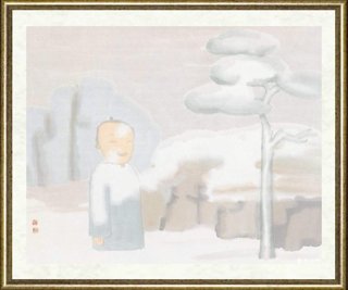 田黎明_高士册页·暖The album of scholars-warmth